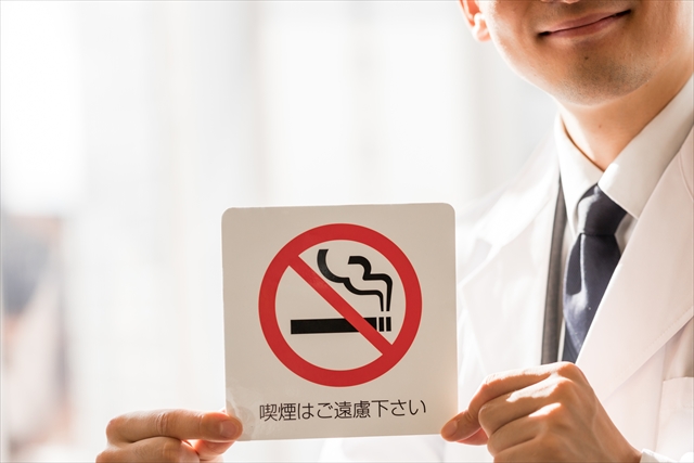 【大家さん向け】入居者間のタバコトラブル！解決策や防止法を解説